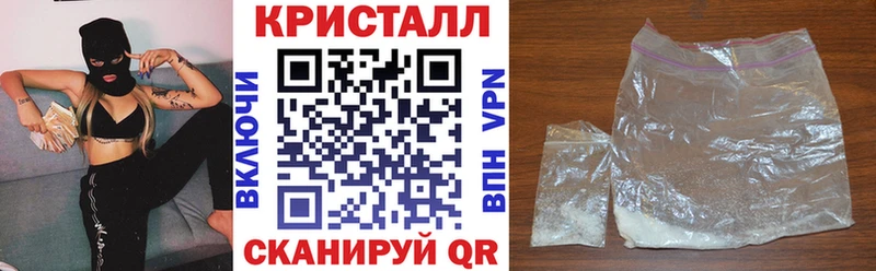 Амфетамин VHQ ссылка на мегу маркетплейс Козьмодемьянск