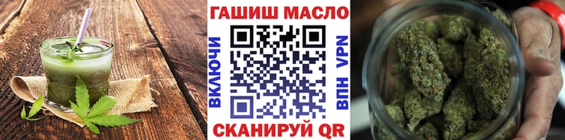 Canna-Cookies марихуана  закладки  omg как зайти  Козьмодемьянск 