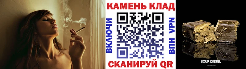 ГАШИШ VHQ  купить наркотики сайты  Козьмодемьянск 