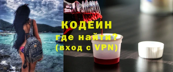 mix Белокуриха
