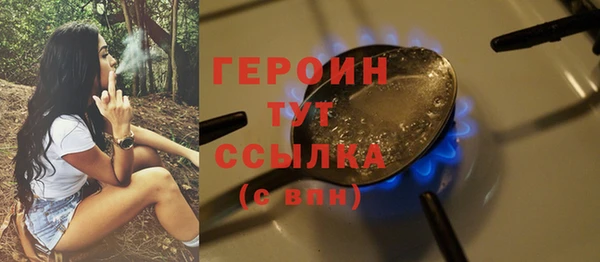 mix Белокуриха
