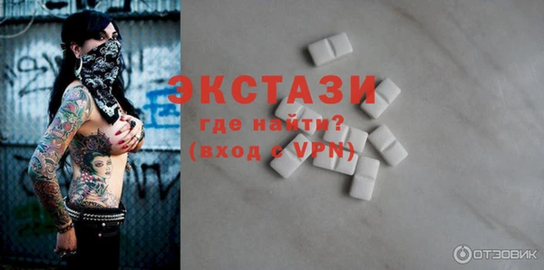 гашиш Белоозёрский