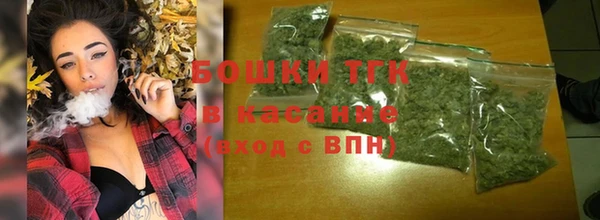 mix Белокуриха