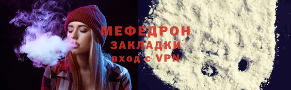 гашиш Белоозёрский