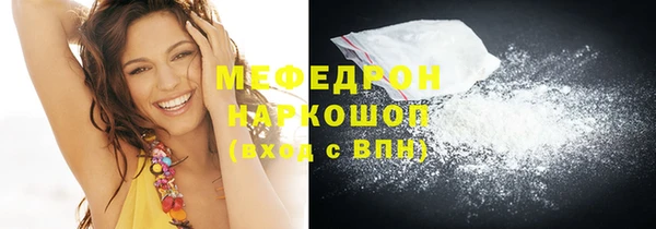 mix Белокуриха