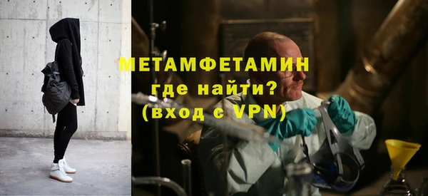 mix Белокуриха