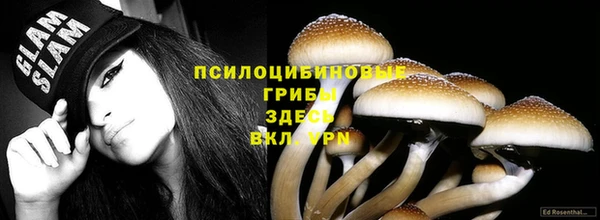 гашиш Белоозёрский