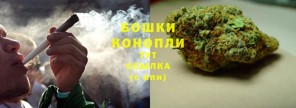 гашиш Белоозёрский