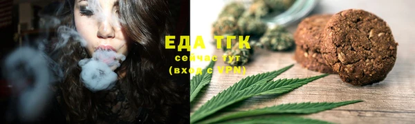 гашиш Белоозёрский