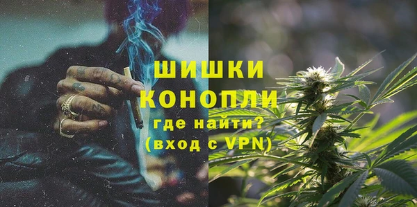 марихуана Семикаракорск