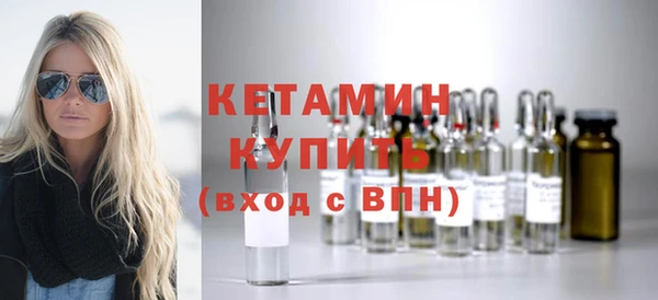 тгк Беломорск