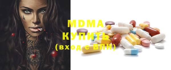 mix Белокуриха