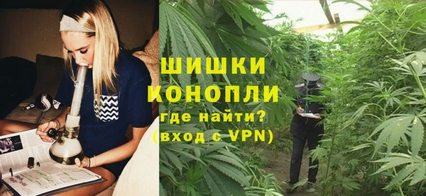 гашиш Белоозёрский