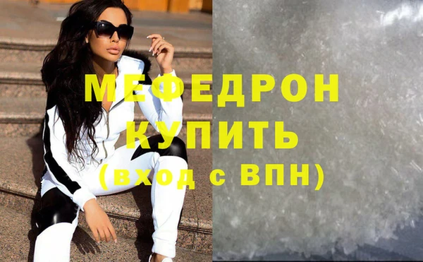 гашиш Белоозёрский