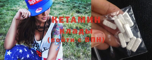 mix Белокуриха