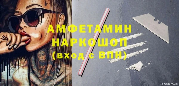 гашиш Белоозёрский
