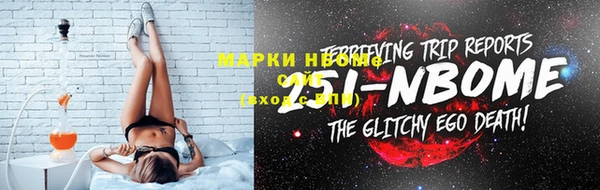 mix Белокуриха