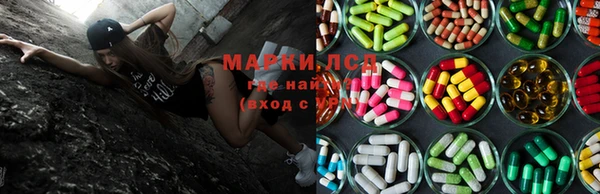mix Белокуриха
