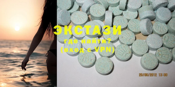 mix Белокуриха