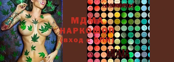 шишки Семилуки
