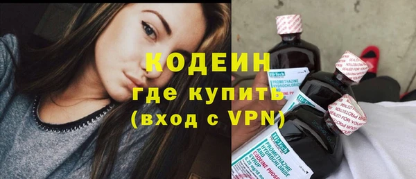 mix Белокуриха