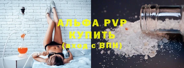 mix Белокуриха