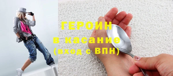 гашиш Белоозёрский