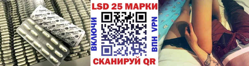 МЕГА зеркало  Козьмодемьянск  Лсд 25 экстази ecstasy 
