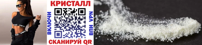 Метамфетамин витя МЕГА как зайти Козьмодемьянск