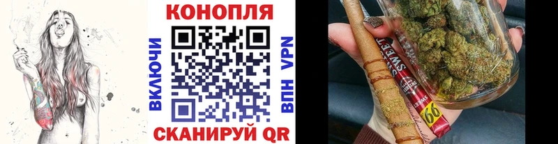 цены наркотик  Козьмодемьянск  Марихуана сатива 